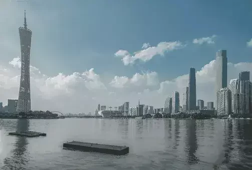 Guangzhou skyline