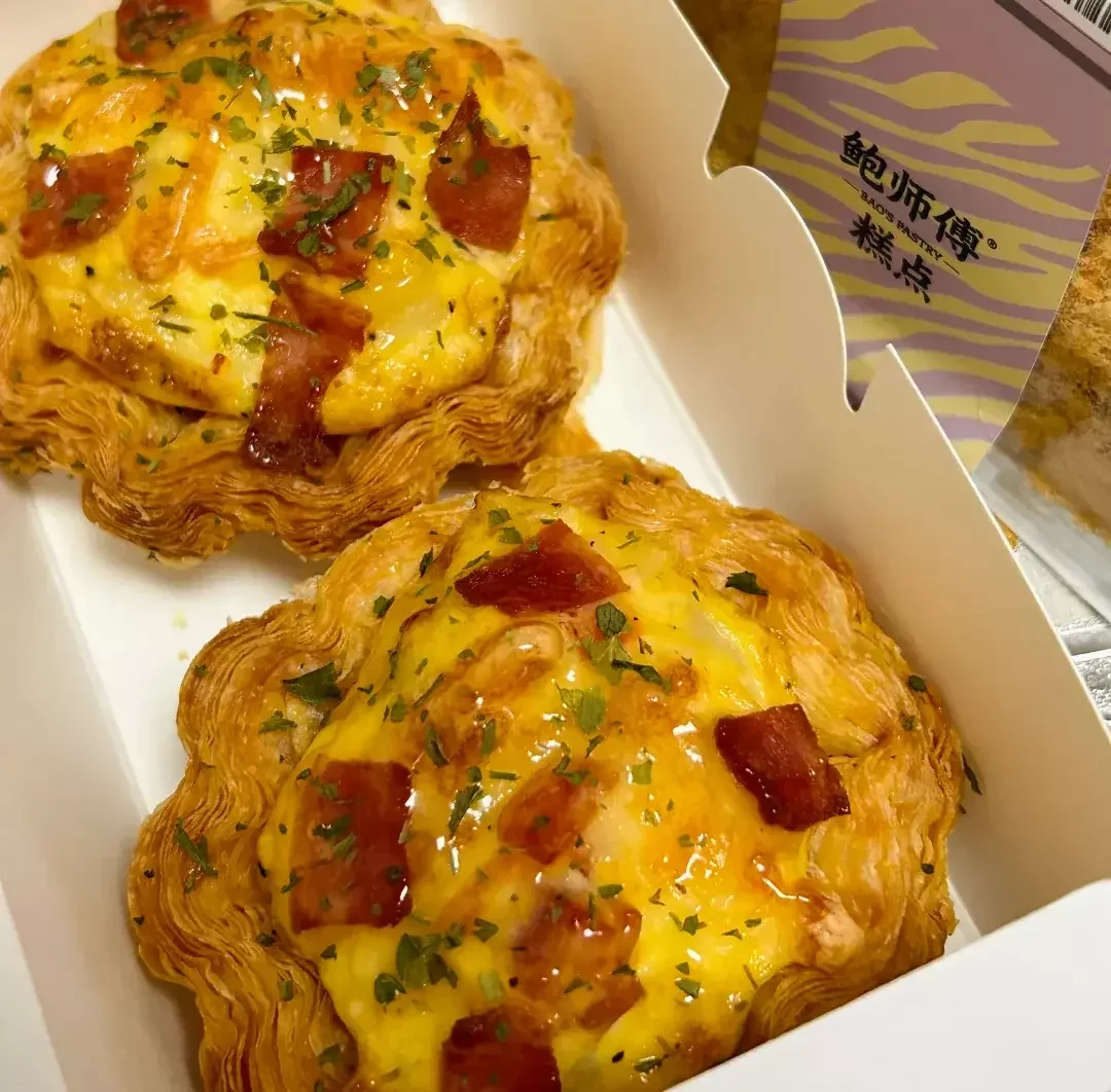 Bao's Pastry Guangzhou: Real Branches, What to Order 2026