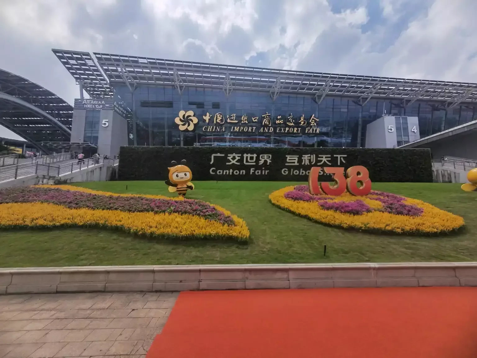138th Canton Fair On Track for Record-Breaking Turnout