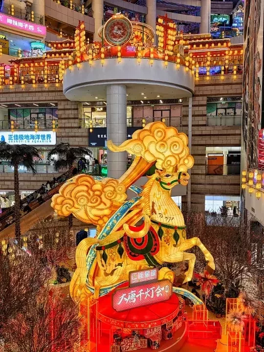 Festive interior display inside Grandview Mall Guangzhou