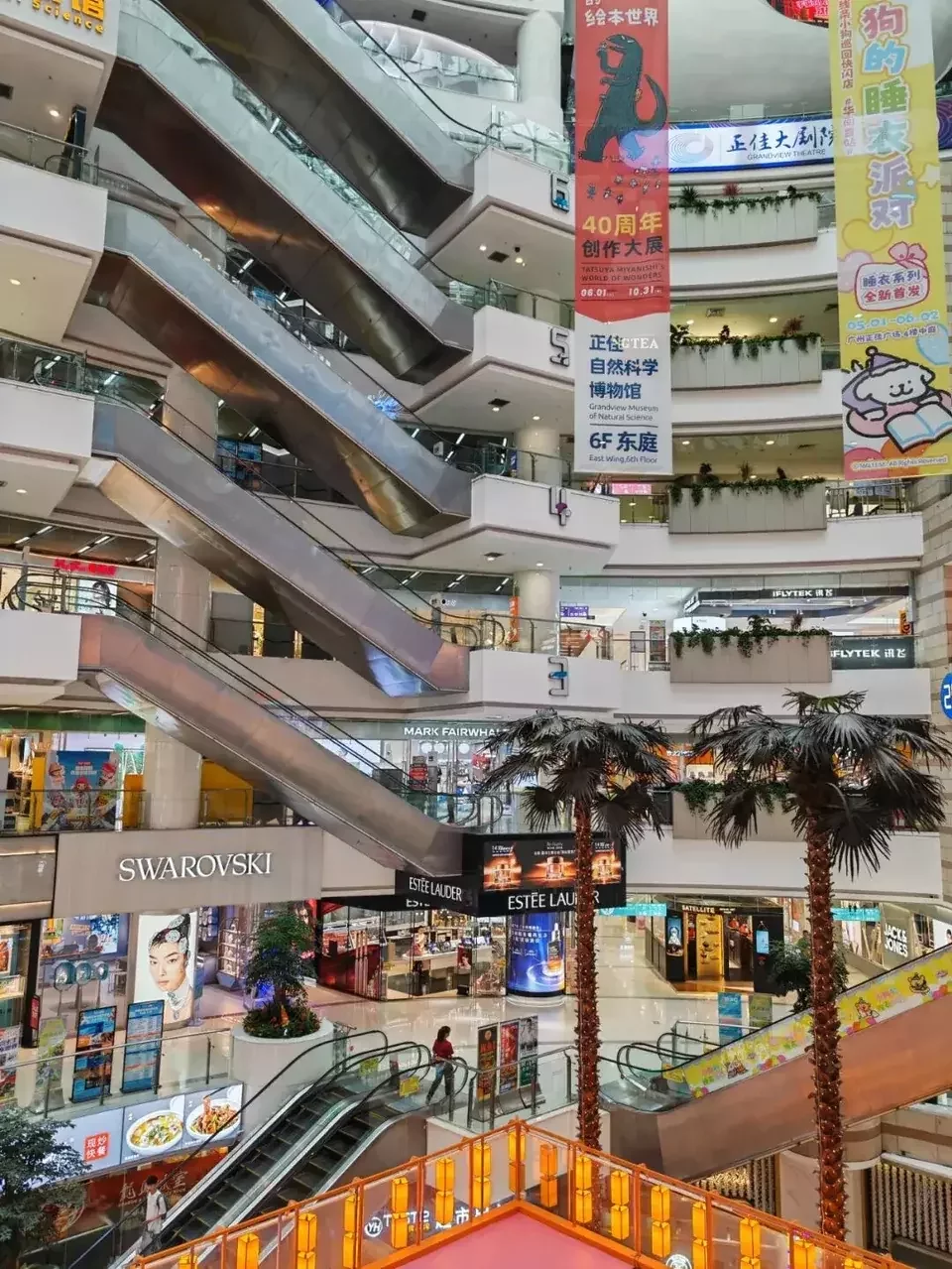 Grandview Mall Guangzhou interior escalators across multiple floors