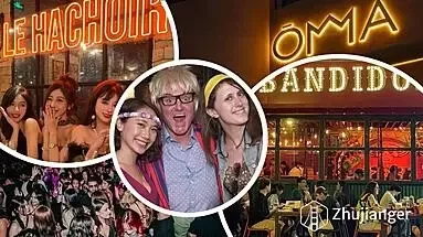Trendy Guangzhou bars – Le Hachoir, OMA, and Bandido packed with partygoers enjoying cocktails, Latin vibes, and DJ sets
