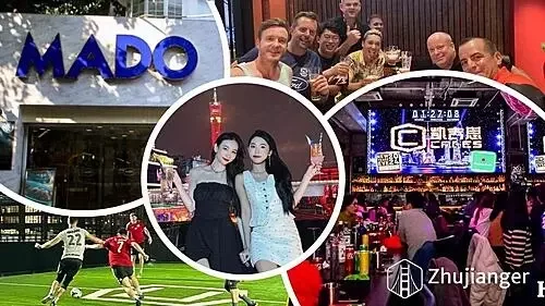 Nightlife in Guangzhou 2025 – Best bars and palces to drink