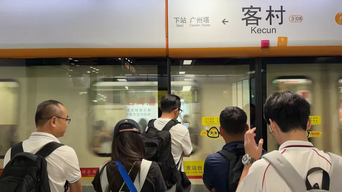 Guangzhou Metro