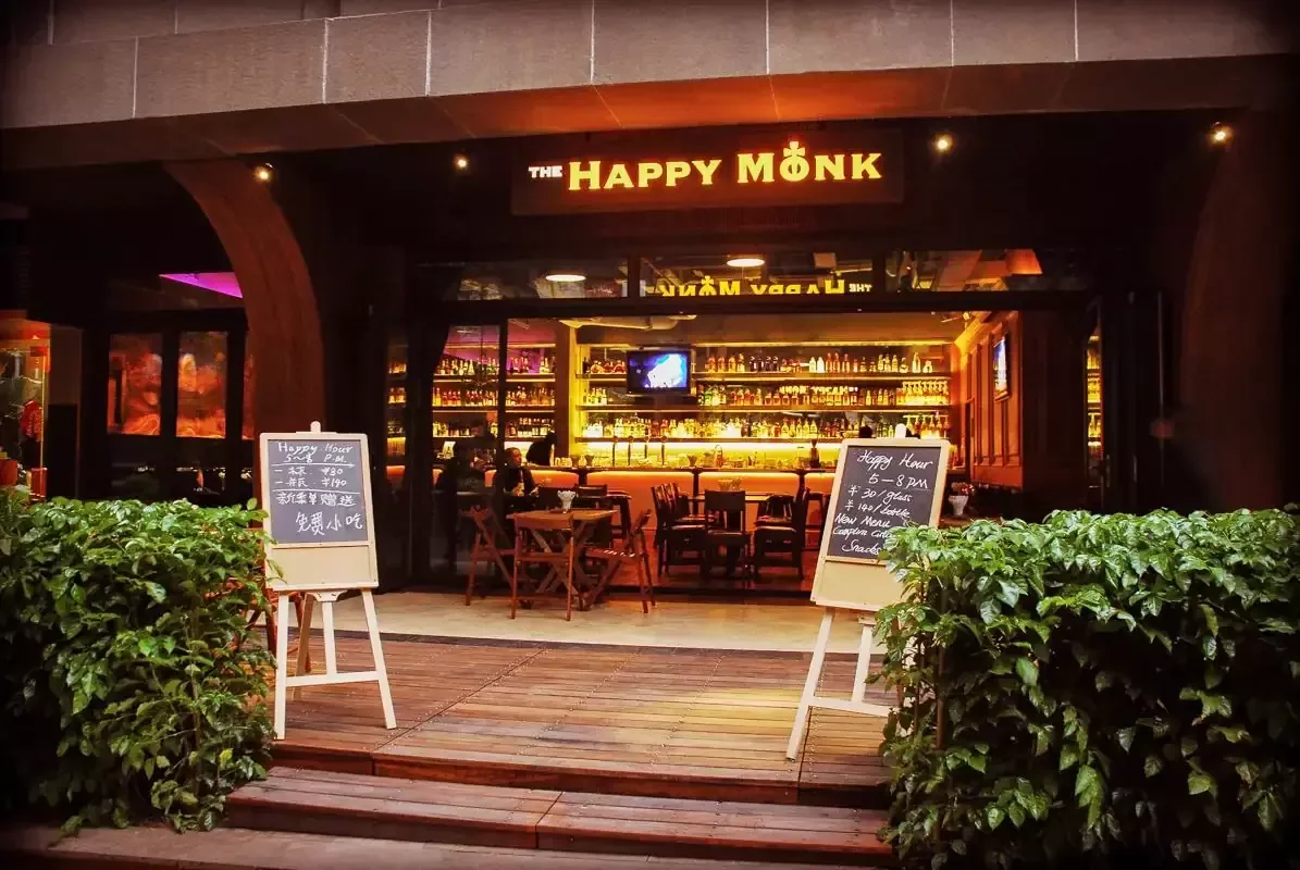 Happy Monk (Kingold), Tianhe bar in Guangzhou