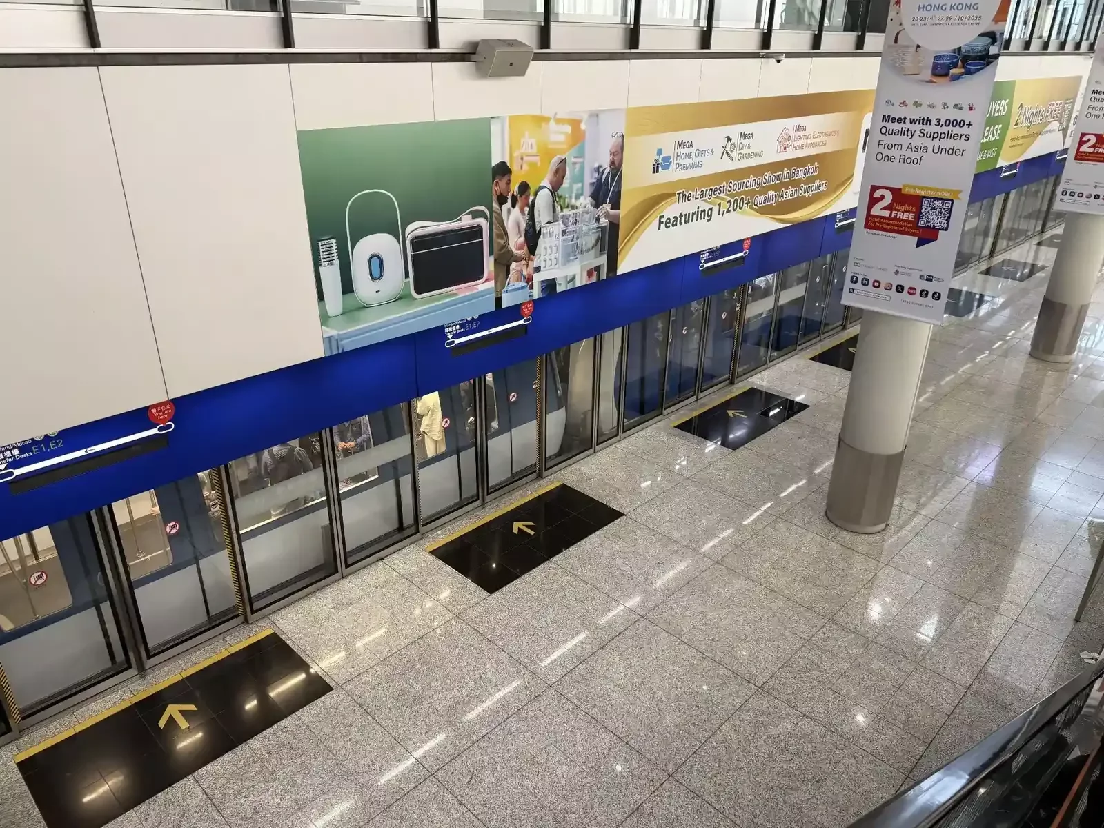 Platform for internal shuttle to Skypier ferry terminal at Hong Kong Airport