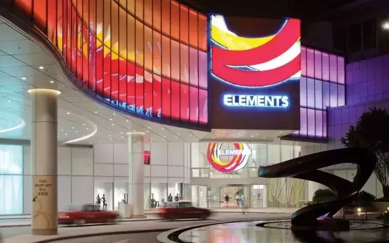 Elements shopping in Kowloon West, Hong Kong