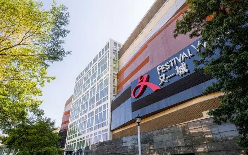 Festival Walk shopping in Kowloon Tong, Hong Kong