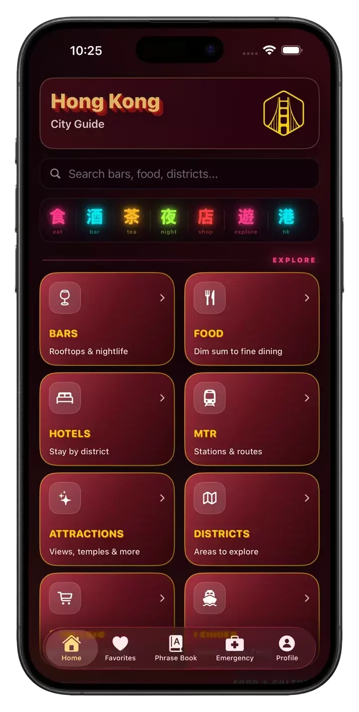Hong Kong Guide app home screen showing food, bars, attractions and MTR