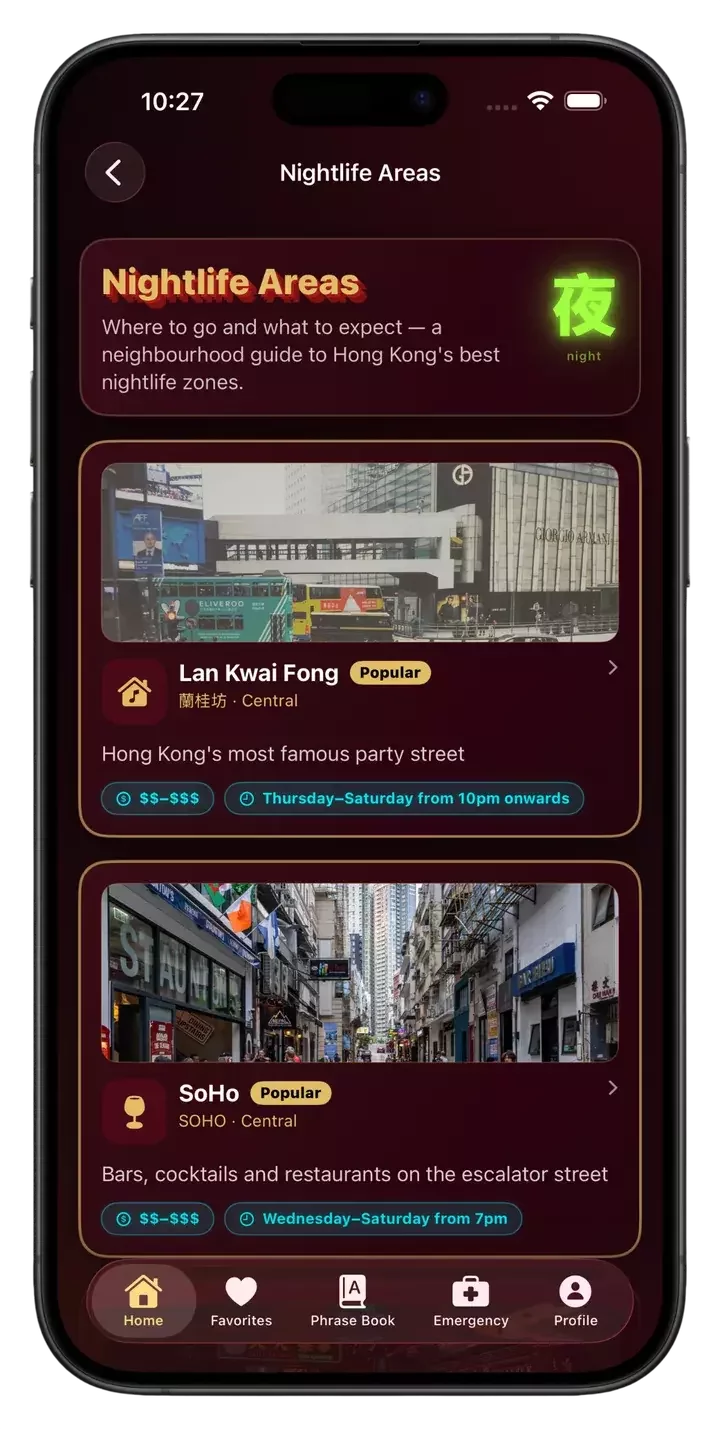 Hong Kong Guide app nightlife areas guide for Lan Kwai Fong and SoHo