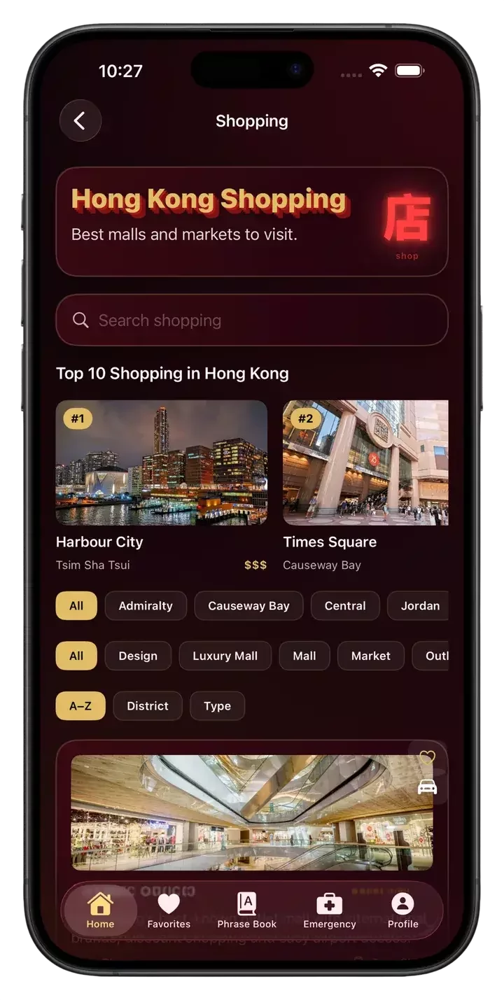 Hong Kong Guide app shopping and food listings with Harbour City and Times Square