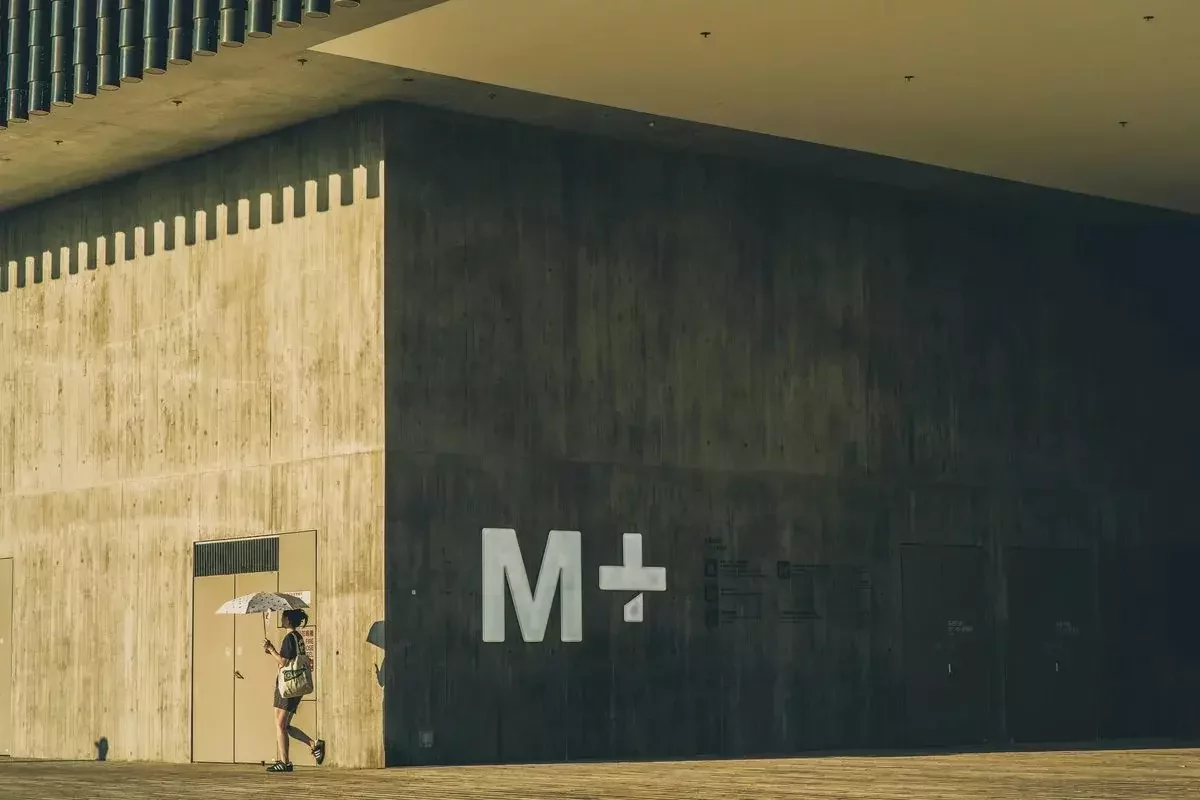 M+ Museum in Kowloon, Hong Kong