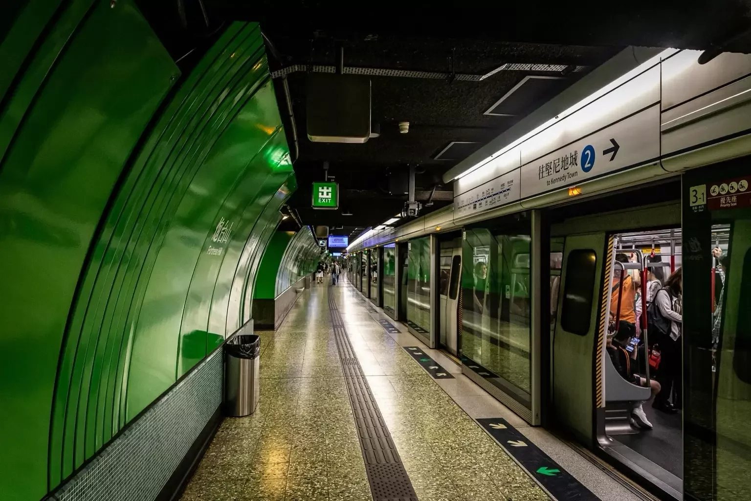 MTR station platform in Hong Kong