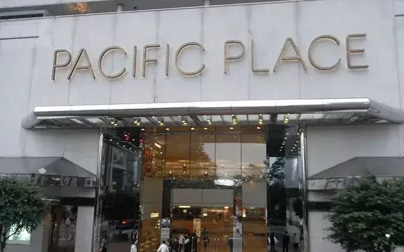 Pacific Place shopping in Admiralty, Hong Kong