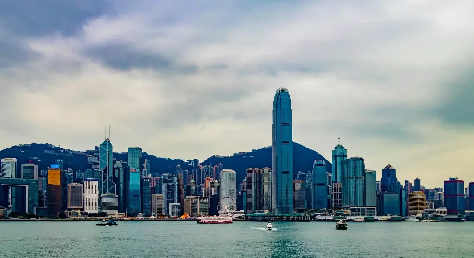 Hong Kong skyline across Victoria Harbour