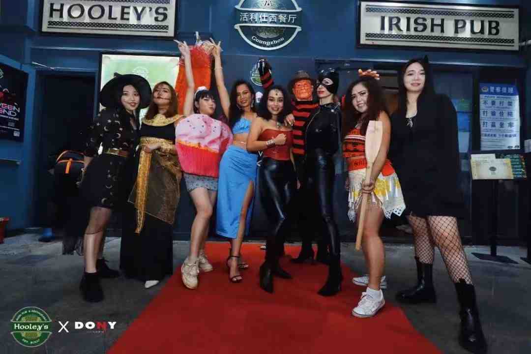 Guests dressed up for Halloween at Hooley's Irish Pub Guangzhou.