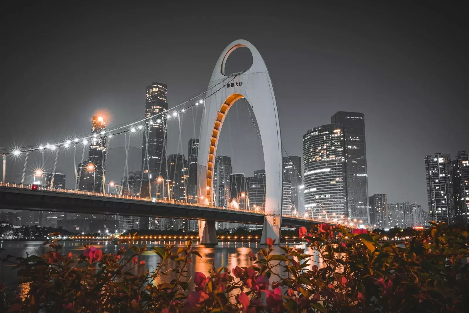 Liede Bridge at night Guangzhou